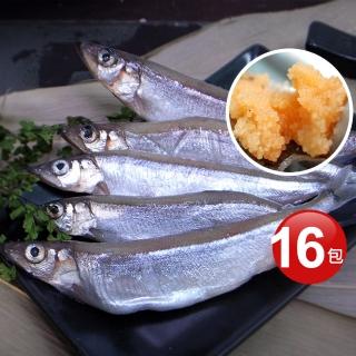 【優鮮配】北歐帶卵柳葉魚16包(約300g/包)