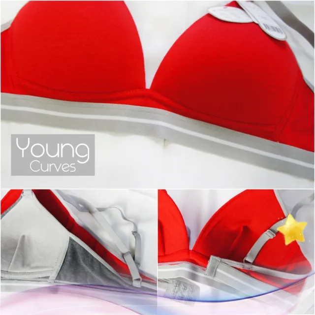 【Young Curves】任選 無鋼圈棉質運動型內衣(單件-RED紅)