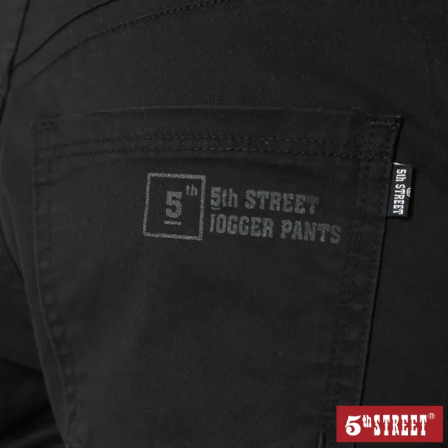 【5th STREET】男潮系列縮口長褲-黑色