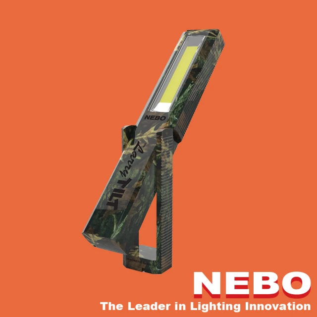 【NEBO】Larry Tilt任意傾斜COB LED手電筒-軍裝迷彩(NE6539TB-CF)