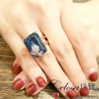 【Celosa】古典花語晶鑽玫瑰金戒指(水藍系)