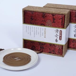 【MU LIFE 荒木雕塑藝品】芽莊黃奇南(奇南)