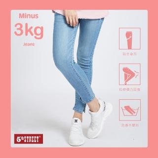 【5th STREET】長褲 直筒褲 牛仔褲 牛仔 開叉 修身 女裝 中藍(942262)