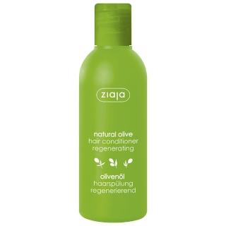 【ziaja 齊葉雅】天然橄欖護髮素200ml