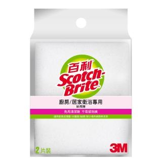 【3M】百利妙用擦2片裝