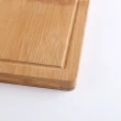 【HOLA】一片竹砧板-經典手提款