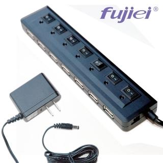 【Fujiei】強磁 7 port獨立開關 HUB集線器(附臺灣製2A變壓器 AJ1052)