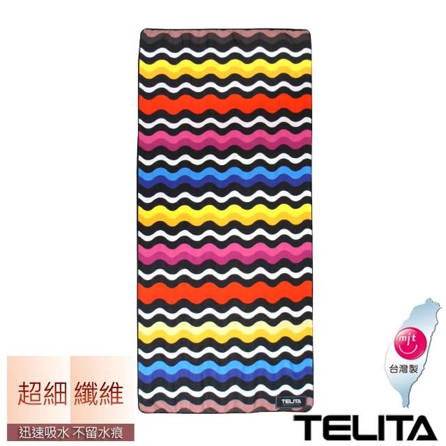 【TELITA】超細纖維日系和風海灘巾/浴巾(彩虹波浪)
