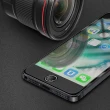 iPhone 5 5s SE 霧面9H玻璃鋼化膜手機保護貼(3入 iphonese鋼化膜 iphonese保護貼)