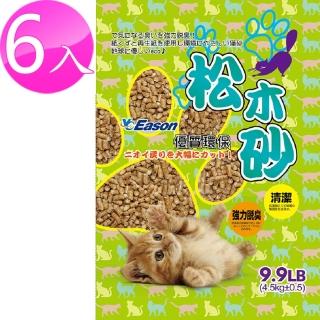 【YC Eason】優質環保松木砂(9.9LBx6包)