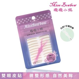 【Miss bowbow 撥撥小姐】3M網狀雙眼皮貼 微整形系列 A款 60枚