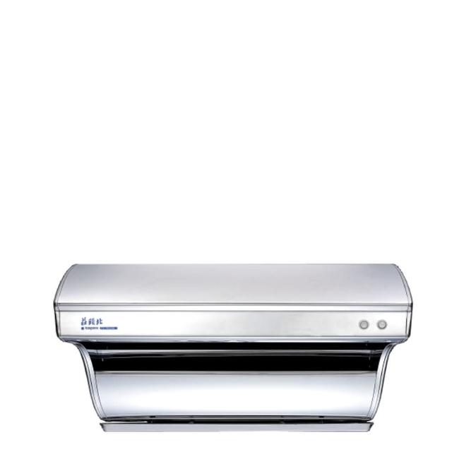 【莊頭北】80公分直吸式斜背式排油煙機 抽油煙機(TR-5301SL基本安裝)