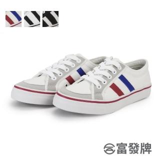 【FUFA Shoes 富發牌】雙線拼接帆布休閒鞋-黑白/白黑/紅藍 X10(帆布鞋/平底鞋/懶人鞋)