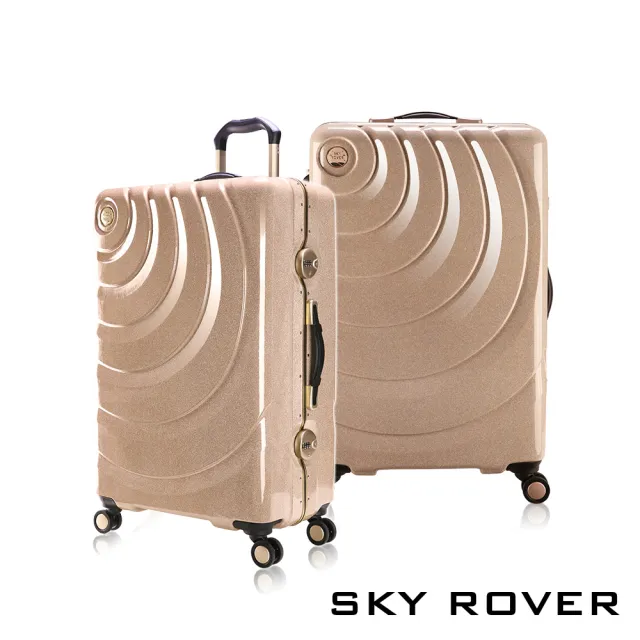 【SKY ROVER】歡慶618 STARRY 24吋 魔幻金 魔幻星辰鋁框硬殼行李箱 SRI-1547J-24(特殊耀眼箱身)