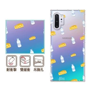 【反骨創意】三星 Note、S系列 彩繪防摔手機殼-奶油起司(S25Ultra/S24Ultra/S23FE/S22+/S21/S20FE/10Lite)
