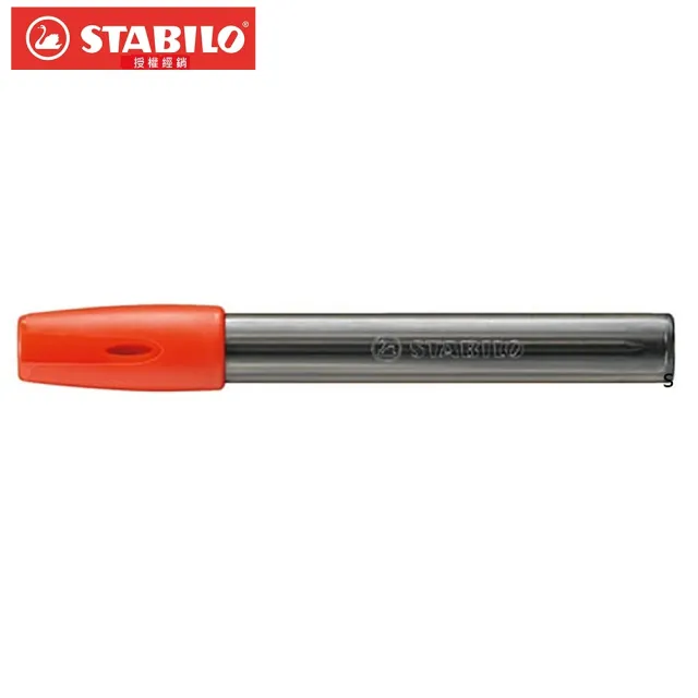 【STABILO】考試專用自動鉛筆筆芯2B 1盒24筒入 1筒6支筆芯(9803/6-2B)