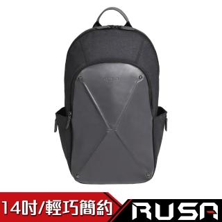 【RUSA】漫遊者 14吋電腦後揹包(RS-BB-503/優雅灰)