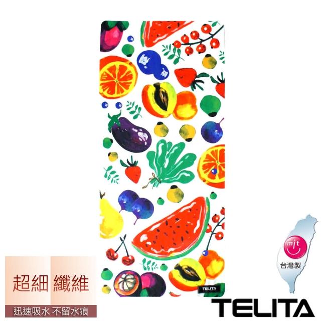 【TELITA】超細纖維日系和風海灘巾/浴巾(彩繪水果)