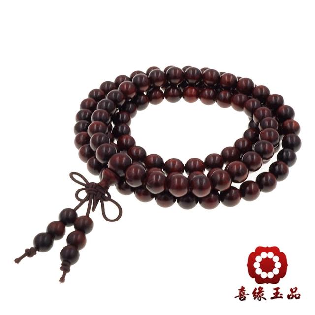 【喜緣玉品】印度小葉紫檀頂級108顆念佛珠(7mm)