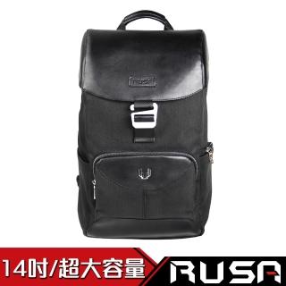 【RUSA】雅行者 14吋防盜電腦後揹包(RS-BB-501)