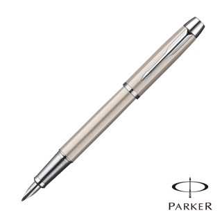 【parker】im 經典 鋼桿白夾 鋼筆(免費刻字服務)