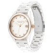 【COACH】官方授權經銷商 優雅質感陶瓷晶鑽手錶-36mm/白 母親節 禮物(14503263)
