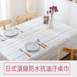 【喜八樂】複合材質防水防油汙餐桌墊/餐桌巾/法式田園手繪設計 冬之森137*180cm