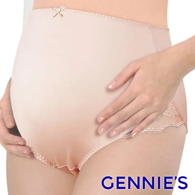 【Gennies 奇妮】孕婦內褲 戀戀蕾絲高腰內褲(淺膚)