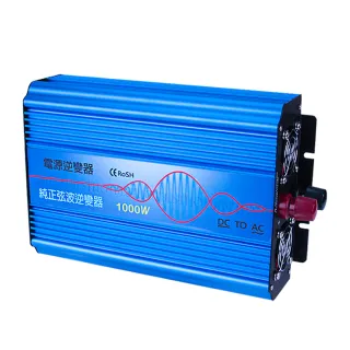 【Besthot】1000W純正弦波逆變器 大瓦數帶數顯DC 24V轉AC110V(逆變器 變壓器)