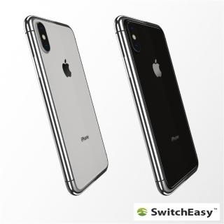 【Switcheasy】iPhone X/Xs Glass X 鉻金屬質感9H玻璃殼(保護殼)