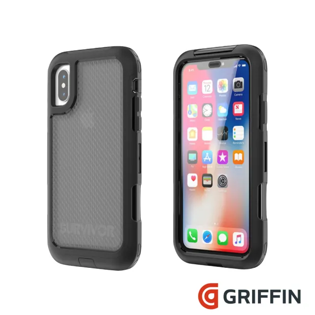 【Griffin】Survivor Extreme iPhone X / Xs 超強韌防摔保護殼(保護套)