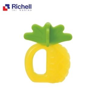【Richell 利其爾】官方授權 寶寶咬咬系列固齒器 - 鳳梨(附盒)
