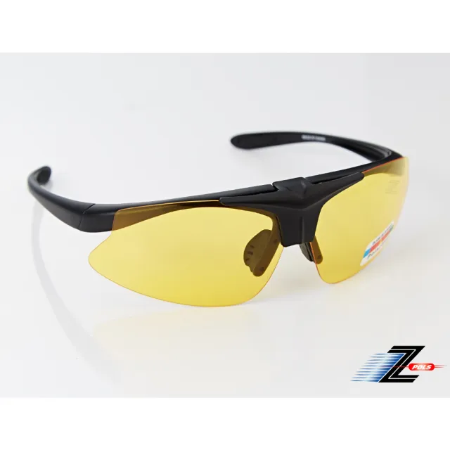 【Z-POLS】新一代頂級可掀 Polarized寶麗來夜用抗UV400增光黃偏光運動眼鏡(抗炫光抗車頭強光夜用機能款)