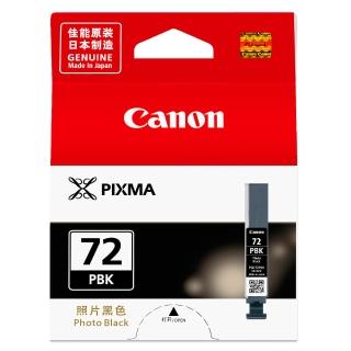 【Canon】官方直營 PGI-72PBK 原廠相片黑墨水匣(適用：PRO-10)