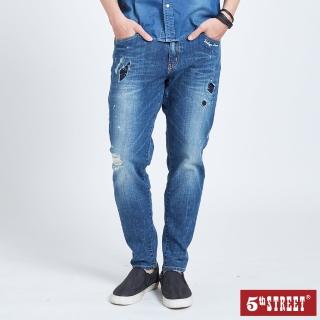 【5th STREET】男潮流破洞小腳長褲-中古藍