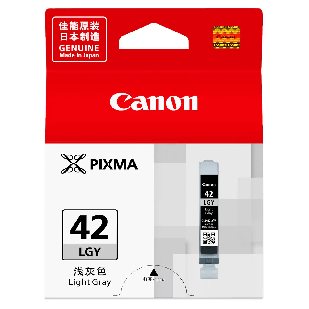 【Canon】CLI-42LGY 原廠淺灰色墨水匣