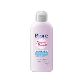 【Biore 蜜妮】卸妝兩用洗面乳_120ml