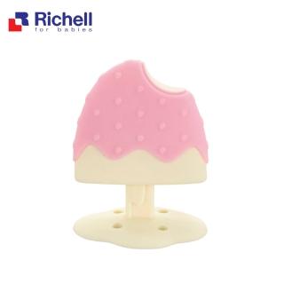 【Richell 利其爾】官方授權 寶寶咬咬系列固齒器 - 冰棒(附盒)