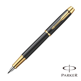 【PARKER】IM 經典 麗黑金夾 鋼筆(免費刻字服務)