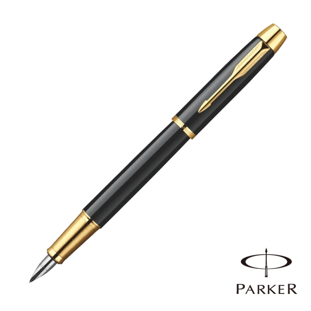 【PARKER】IM 經典 麗黑金夾 鋼筆(免費刻字服務)