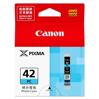 【Canon】官方直營 CLI-42PC 原廠相片藍墨水匣(適用：PRO-100)