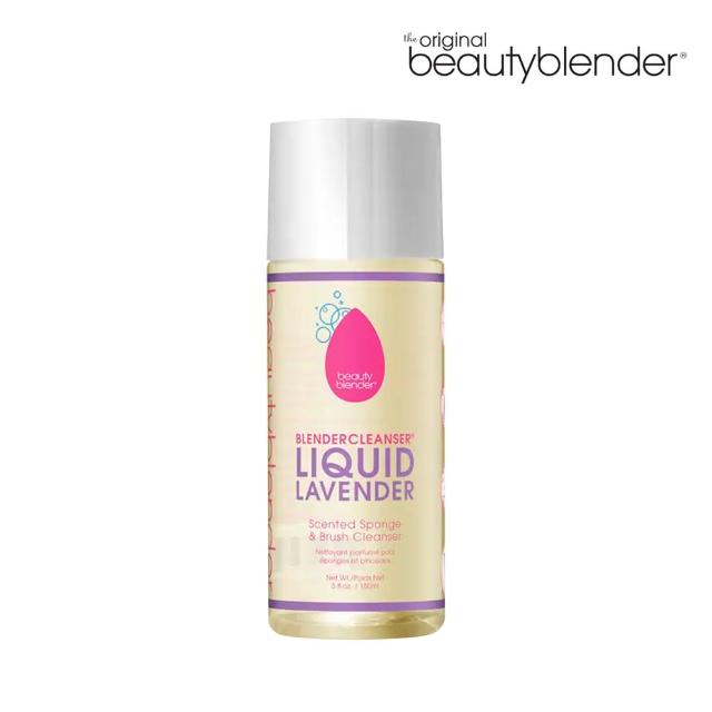 【beautyblender】專用清潔液150ML(專櫃公司貨)