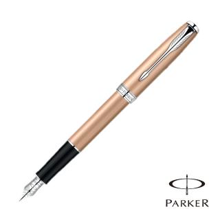 【PARKER】SONNET 商籟 玫瑰金 鋼筆(免費刻字服務)