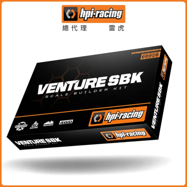 【HPI Racing】Venture SBK電動四驅攀岩車-自組版 6020HP-117255(攀岩車)
