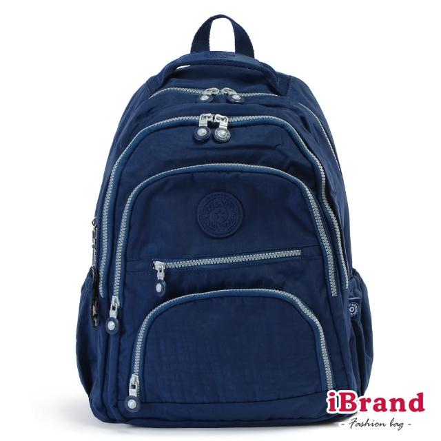 【iBrand】百搭簡約素色多層收納後背包(深海藍)