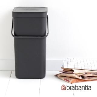 【Brabantia】多功能餐廚置物桶16L(灰黑色)