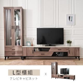 【時尚屋】克里斯9尺L型櫃組DV9-218+221(L型櫃)
