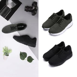 【FUFA Shoes 富發牌】高彈力純黑男款休閒慢跑鞋-黑/全黑 2AK50(男鞋/運動鞋/男休閒鞋/全黑鞋)