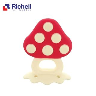【Richell 利其爾】官方授權 寶寶咬咬系列固齒器 - 蘑菇(附盒)