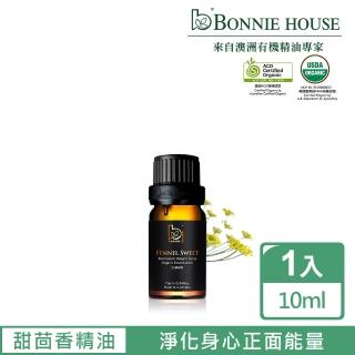 【Bonnie House 植享家】雙有機認證 甜茴香精油10ml